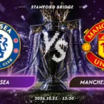 Chelsea – Manchester United tipp